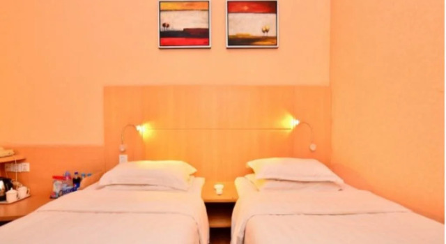 Baotou Donghao Hotel, Rezervați Hotel Hondlon 