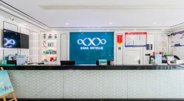 Xana Hotelle (Xiajin Yincheng Road), Book Hotel Xiajin Shandong