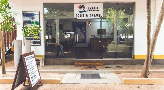 Rupa's Hotel Arugambay