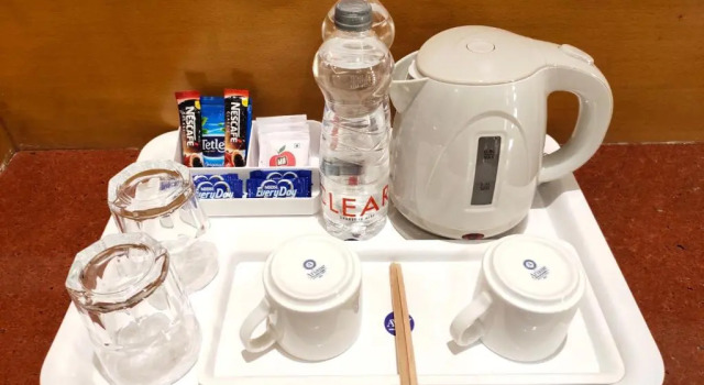 Hotel DiDi International