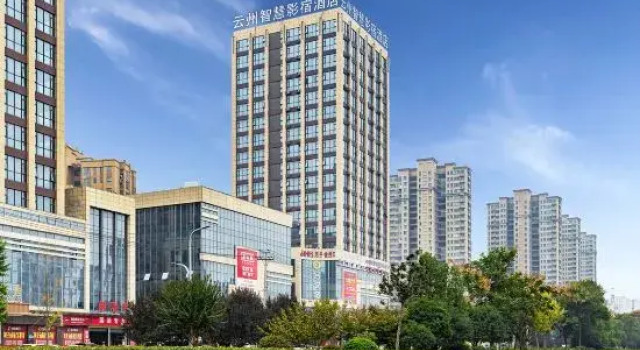 Yunzhou Hotel (Funan Fupo Store), Prenota Hotel Hotel a Anhui con parcheggio, Parcheggio