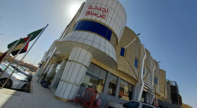 أكنان الجنوب للشقق المخدومة - 1, Buchen Sie Hotel Provinz Riad Provinz Riad