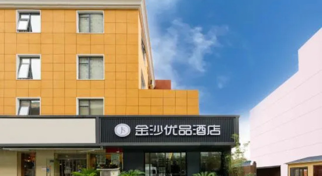 Zhengzhou Jinsha Express Hotel, Book Hotel Zhengzhou Henan