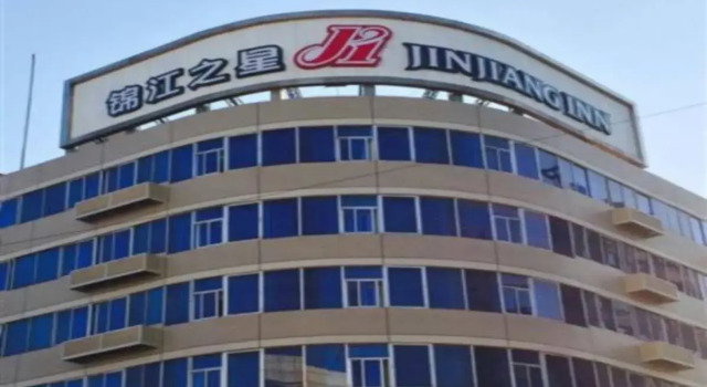 Jinjiang Inn Changchun Economic Development Zone Sino Japanese Hospita
