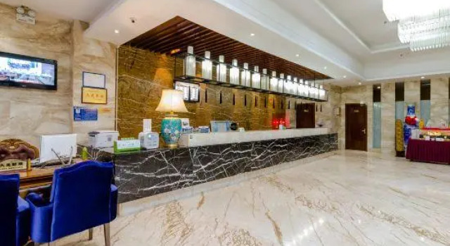 Двухместный люкс Executive Shanshui Guangcheng Holiday Hotel