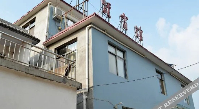 Qixian Hotel, Book Hotel Jiaozuo Henan