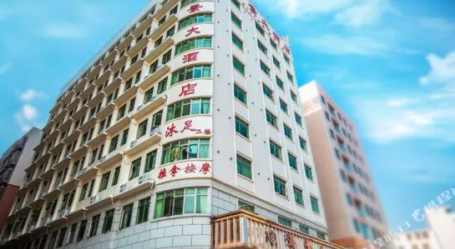 Kangdi Hotel