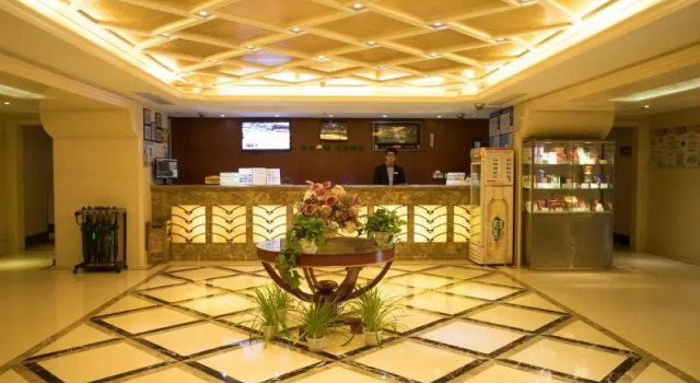 Одноместный номер Standard Greentree Inn Suzhou Station Hotel