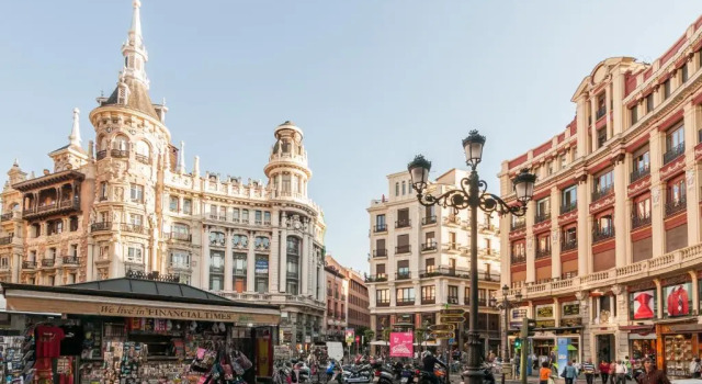 Апартаменты Superior Alojamientos en Calle Atocha