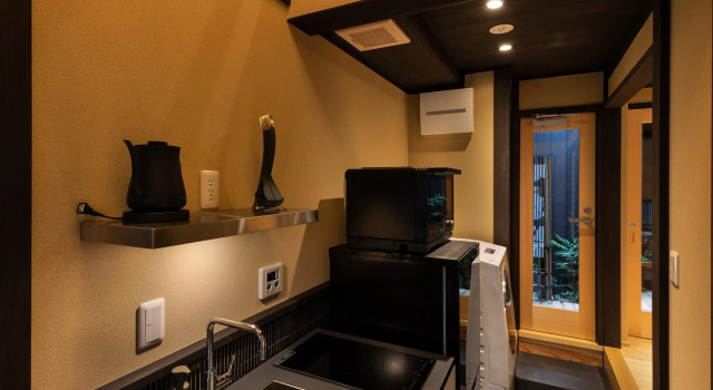 Ougian Gion Shirakawa, Book Hotel Kyoto Japan
