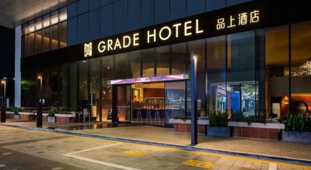 Grade Hotel Shenzhen Shekou Sea World