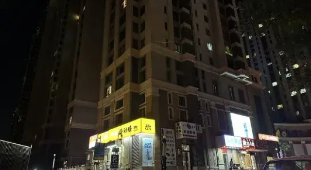 Leyee Capsule Hostel (Hailiang Square), Book Hostel Hostels in Inner Mongolia, Hostel