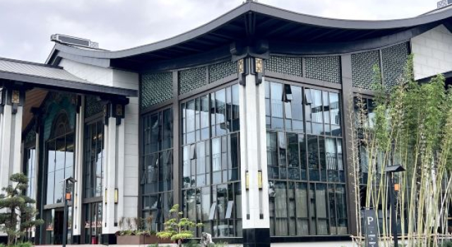 Zhongshan Ninghuiyuan Hotel, Забронировать Отель Чжуншань Гуандун
