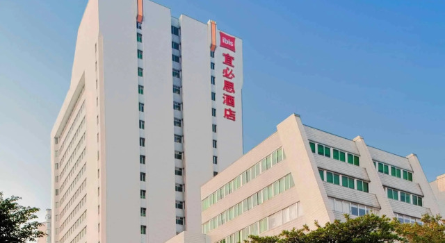IBIS Guangzhou GDD
