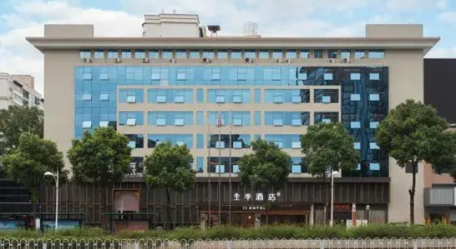 JI Hotel (Changsha Furong South Road Provincial Government), Prenota Hotel Hotel a Changsha con parcheggio, Parcheggio
