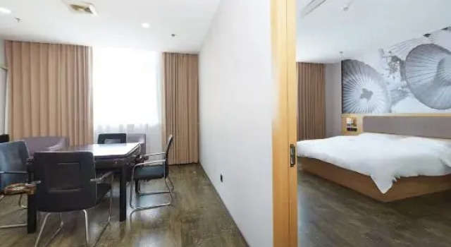 Люкс Deluxe Shankee Chain Hotel (Changshu Zhitang)