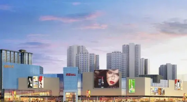IG Electronics Competition Hotel, Varaa Hotelli Chengdu Sichuan