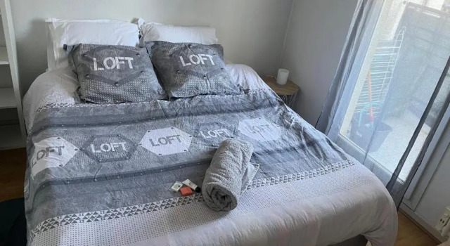 Апартаменты Bron centre ville le cosy