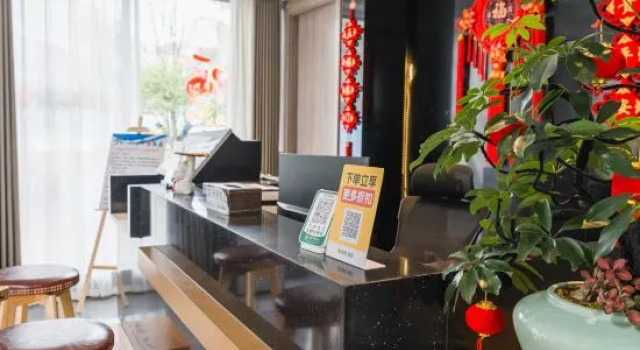 Songfengju Courtyard Hotel (Xingyi Wanfenglin Airport & High-speed Railway Station Branch), Varaa Hotelli Xingyi Guizhou