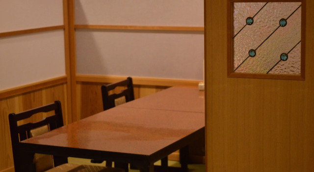 Tatsuta Ryokan