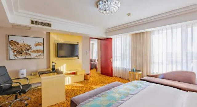 Люкс Business Changchun Huatian Hotel