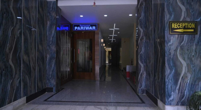 Hotel Sinchula, Prenota Hotel Alipurduar West Bengal