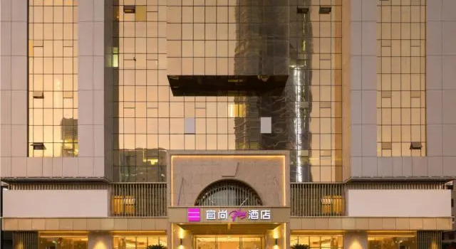 Echarm Plus Hotel Shenzhen Exhibition Center, Rezerwuj Hotel Hotele w Shenzhen z parkingiem, Parking
