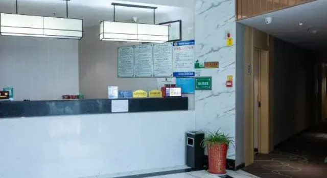 Jingmen Lanting Hotel, Rezerwuj Hotel Hotele w Jingmen z parkingiem, Parking
