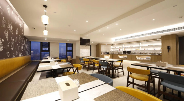 Hanting Premium Hotel Shuyang Shanghai Nan Road