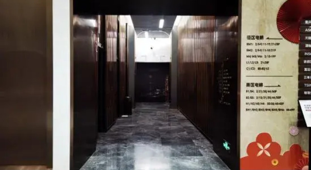 Yunqige Homestay (Jiefangbei Hongyadong Branch), Boek Hotel Chongqing Regio Chongqing
