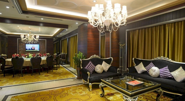 Wenhua Herton Hotel, Забронировать Отель Бизнес-отели Цюнхай, 4* 5*