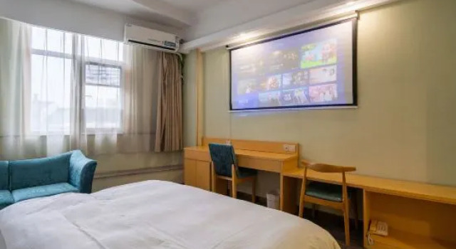 Люкс Business GreenTree Inn Wuxi ChongAn Temple Jiefang West Road Hotel