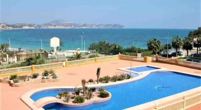Апартаменты apartamento 14E MAR2 2 dormitorios