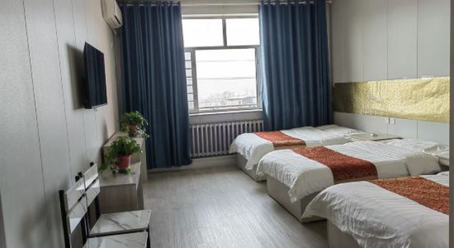 Jungar Banner Juxin Business Hotel, Book Hotel Ordos Inner Mongolia