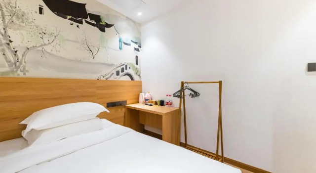 Номер Standard NO.5 Vogue Hotel Suzhou