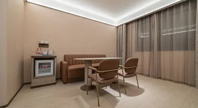Люкс Hanting Hotel Xi'an Expo Park East City Avenue