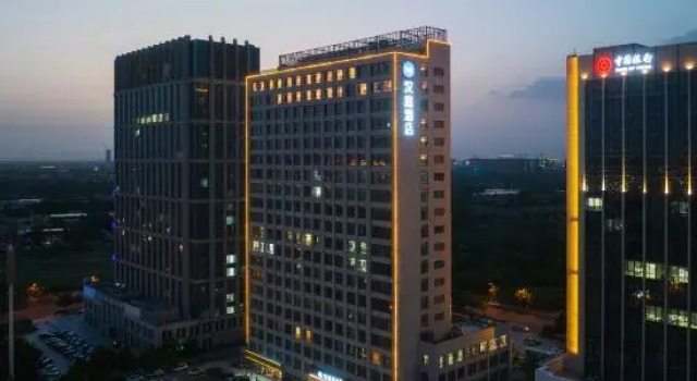 HanTing Hotel (Cangzhou Convention and Exhibition Center), Book Hotel Cangzhou Hebei