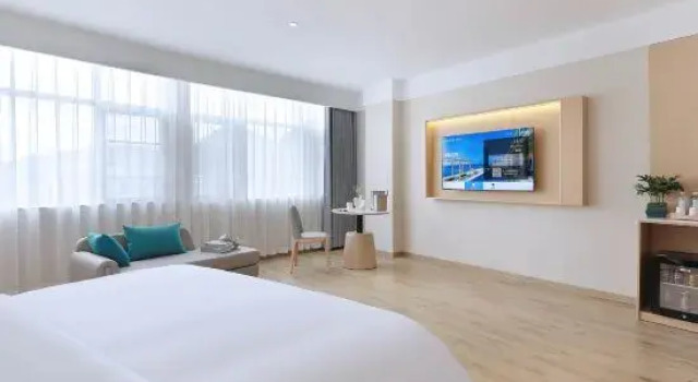 Yuecheng Four Seasons Hotel (Dejiang People's Park), Varaa Hotelli Tongren Guizhou