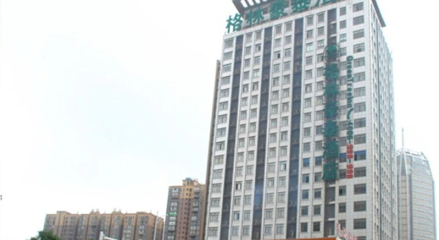 GreenTree Inn Chizhou Guichi District South Changjiang Road Express Hotel, Boek Hotel Chizhou Anhui