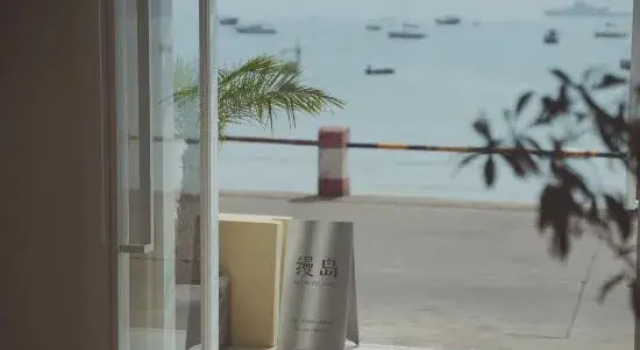 M·Island Homestay, Rezerwuj Hotel Beihai Guangxi