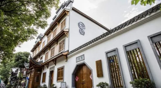 Everfound Home, Prenota Hotel Hotel a Jinhua con piscina, Piscina