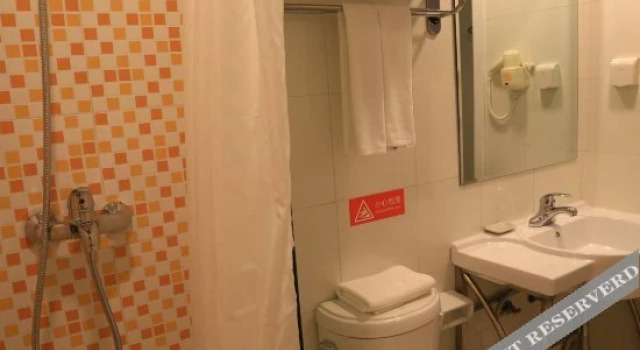 Home Inn Karamay Tianshan Road, Book Hotel Karamay Xinjiang