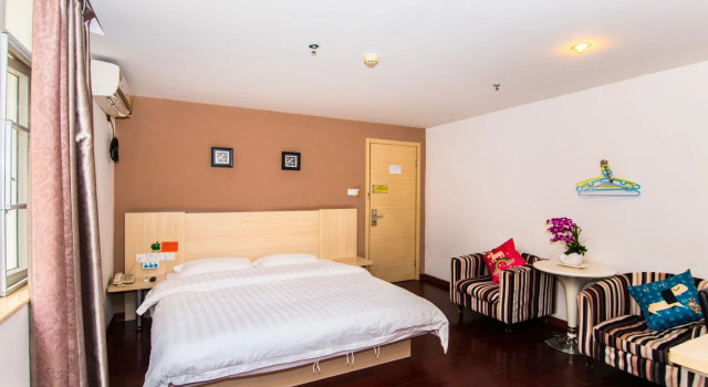 Guangzhou Hc Inn, Забронировать Отель Юэсю Гуанчжоу