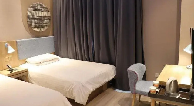 Home Inn Shenyang Zhongshan Square Medical University, Buchen Sie Hotel Shenhe Shenyang