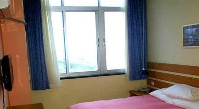 Aosheng'an Sea View Hotel - Xiamen, Book Hotel Siming 