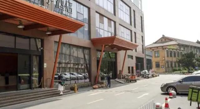 Hefei Shushan·Annongda· Locals Apartment 00159510