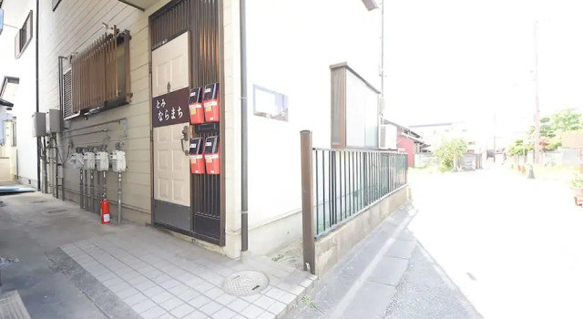 Tarbo's House Naramachi : The Heart of Nara