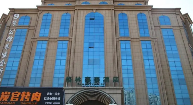Greentree Inn Heze Train Station Hotel, Varaa Hotelli Dongming Shandong
