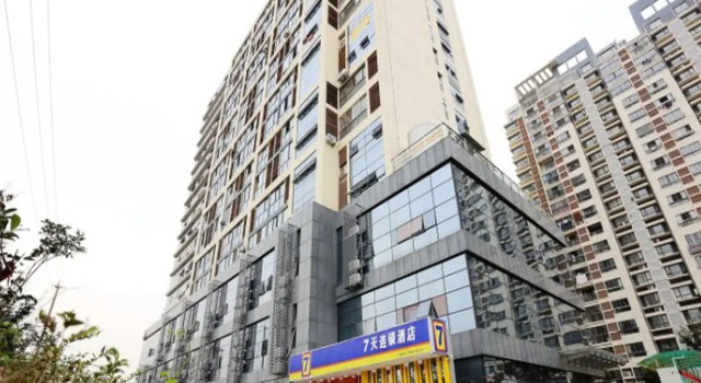7 Days Inn Nanjing Tian Yin Da Dao Subway Station Branch