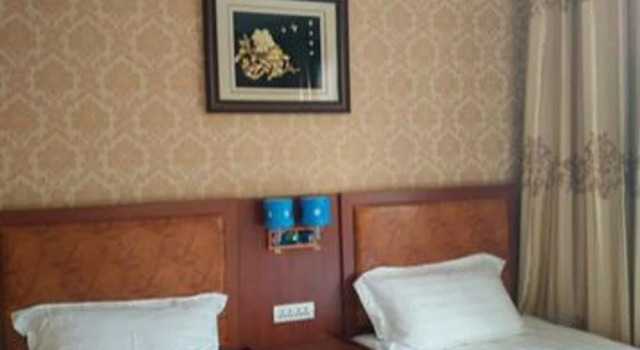 Jinzhong Xinjingjin Hotel, Rezerwuj Hotel Hotele w Jinzhong z parkingiem, Parking